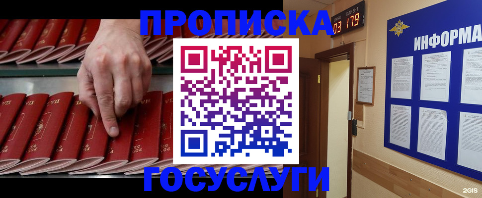форма 3 в Знаменске